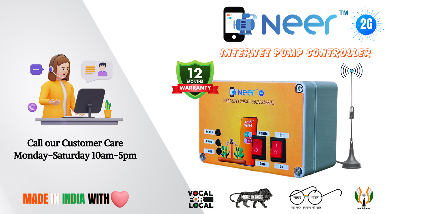 NEER 2G Internet Pump Controller