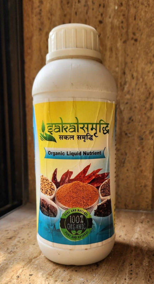 Sakal Samruddhi Food & Cash Crop(1000ml)