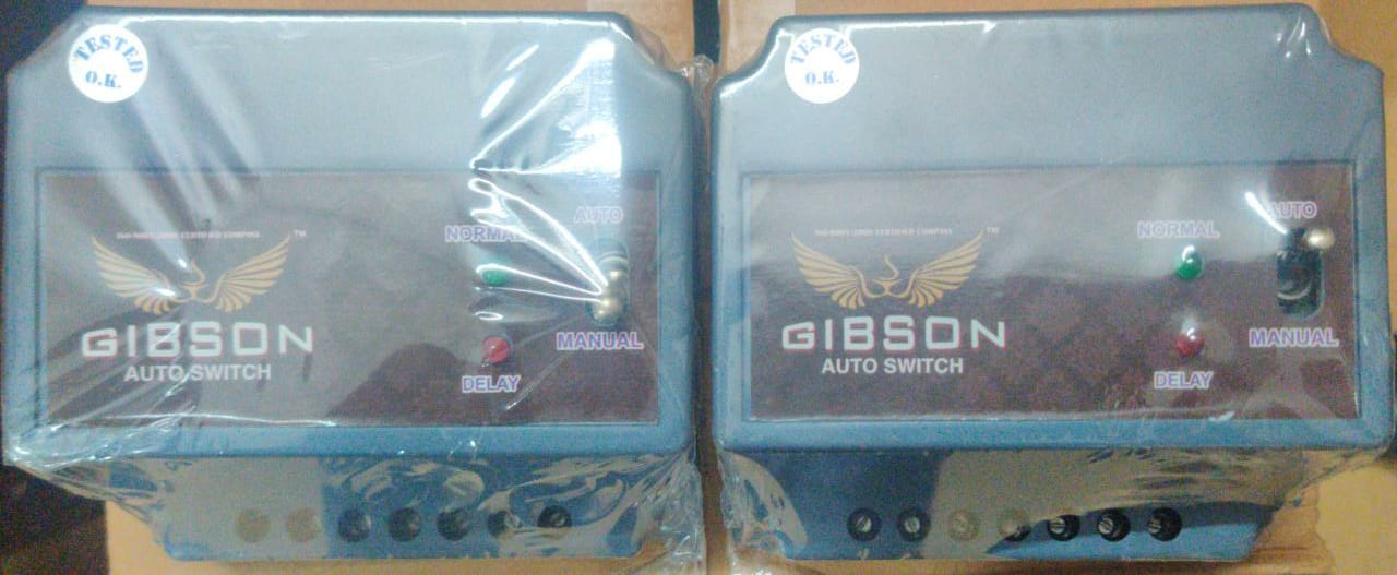 Gippson Single Phase Auto Switch Big Size | Automatic Pump Motor Control Switch