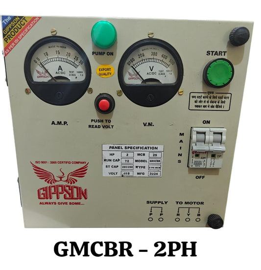 Gippson GMCBR-2PH Two Phase Round MCB Control Panel for Submersible Pump | 1HP to 3HP