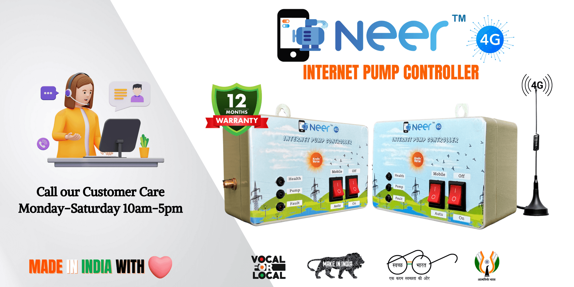 NEER 4G Ultra Mobile GSM Internet Pump Starter Controller, for 1 & 3 Phase Irrigation Motor Pumps - krishiverse